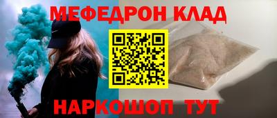 COCAINE Малгобек