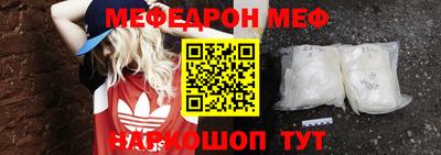 Альфа ПВП Малоярославец