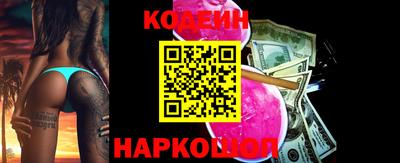Альфа ПВП Малоярославец
