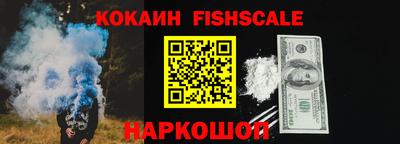 Альфа ПВП Малоярославец