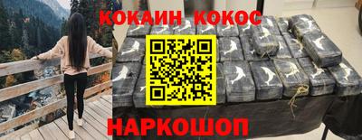 скорость mdpv Мариинск