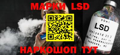 Альфа ПВП Малоярославец