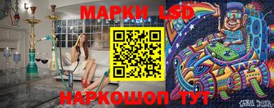 скорость mdpv Мариинск