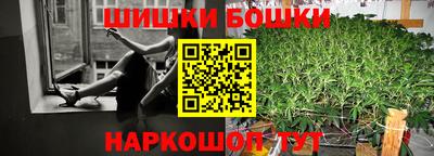 Альфа ПВП Малоярославец