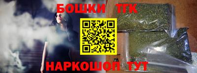 Альфа ПВП Малоярославец