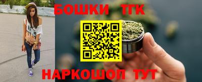 COCAINE Малгобек