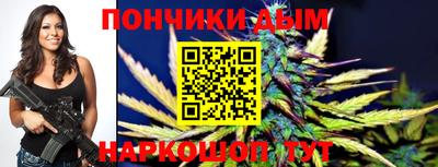 Альфа ПВП Малоярославец