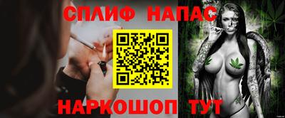COCAINE Малгобек