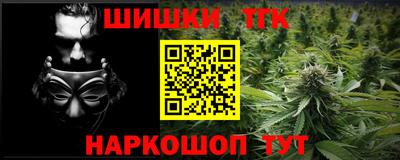 Альфа ПВП Малоярославец