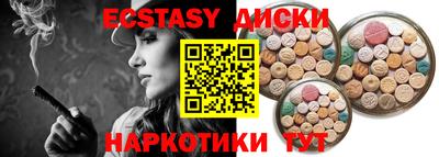 COCAINE Малгобек