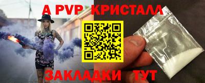 COCAINE Малгобек