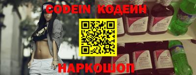 COCAINE Малгобек