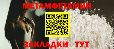 COCAINE Малгобек