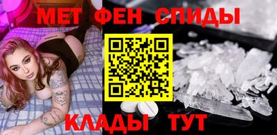 COCAINE Малгобек
