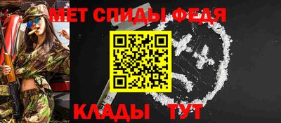 COCAINE Малгобек