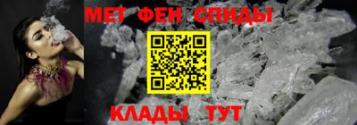 Альфа ПВП Малоярославец