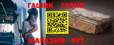 Альфа ПВП Малоярославец