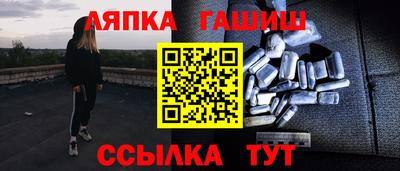 COCAINE Малгобек