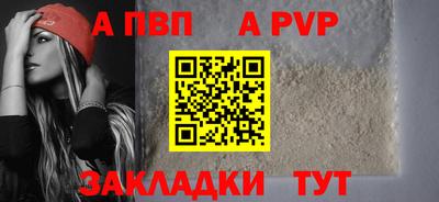 COCAINE Малгобек