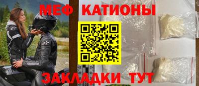 Альфа ПВП Малоярославец