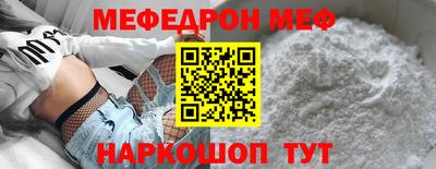 COCAINE Малгобек