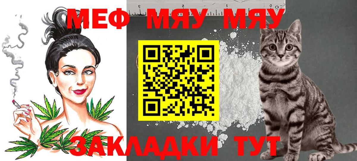 ГАШИШ Губаха